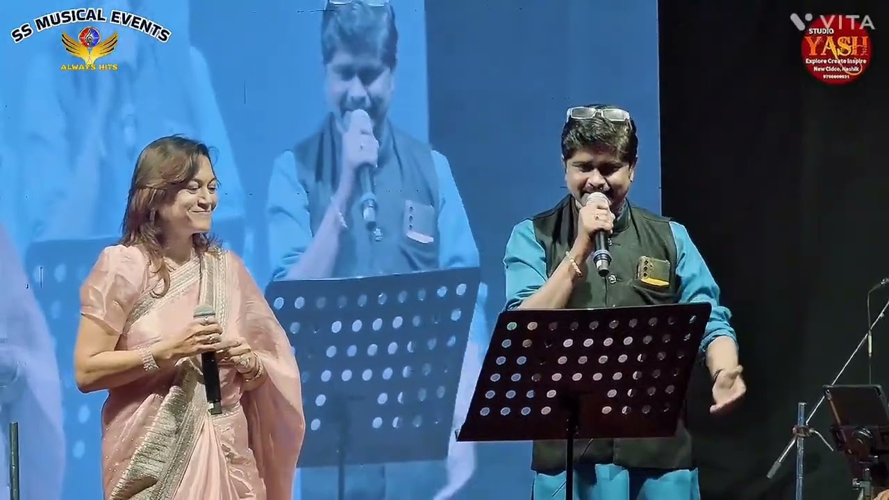 SS MUSICAL EVENTS & SAAJ KAROAKE CLUB PRESENT LIVE ORCRESTRA SINGER RUPALI BHOLE & SANTOSH KULKARNI 