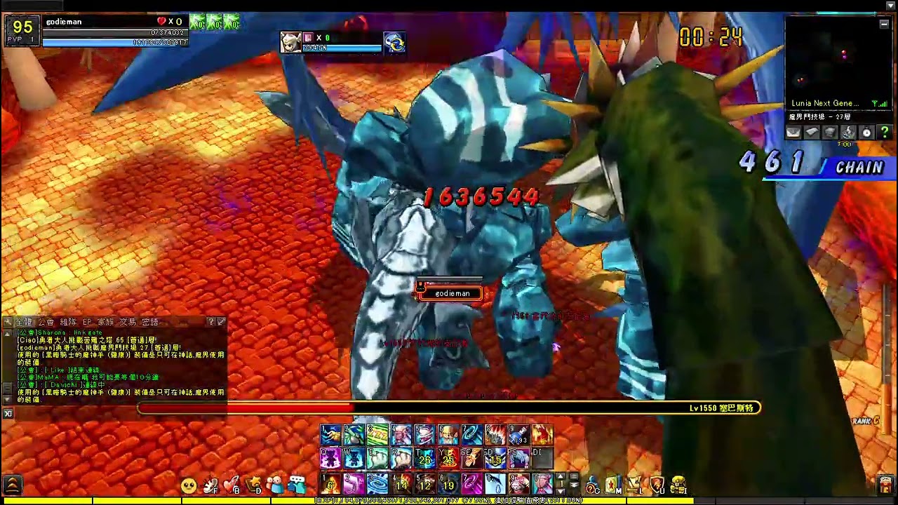lunia classic dacy fail 30 floor