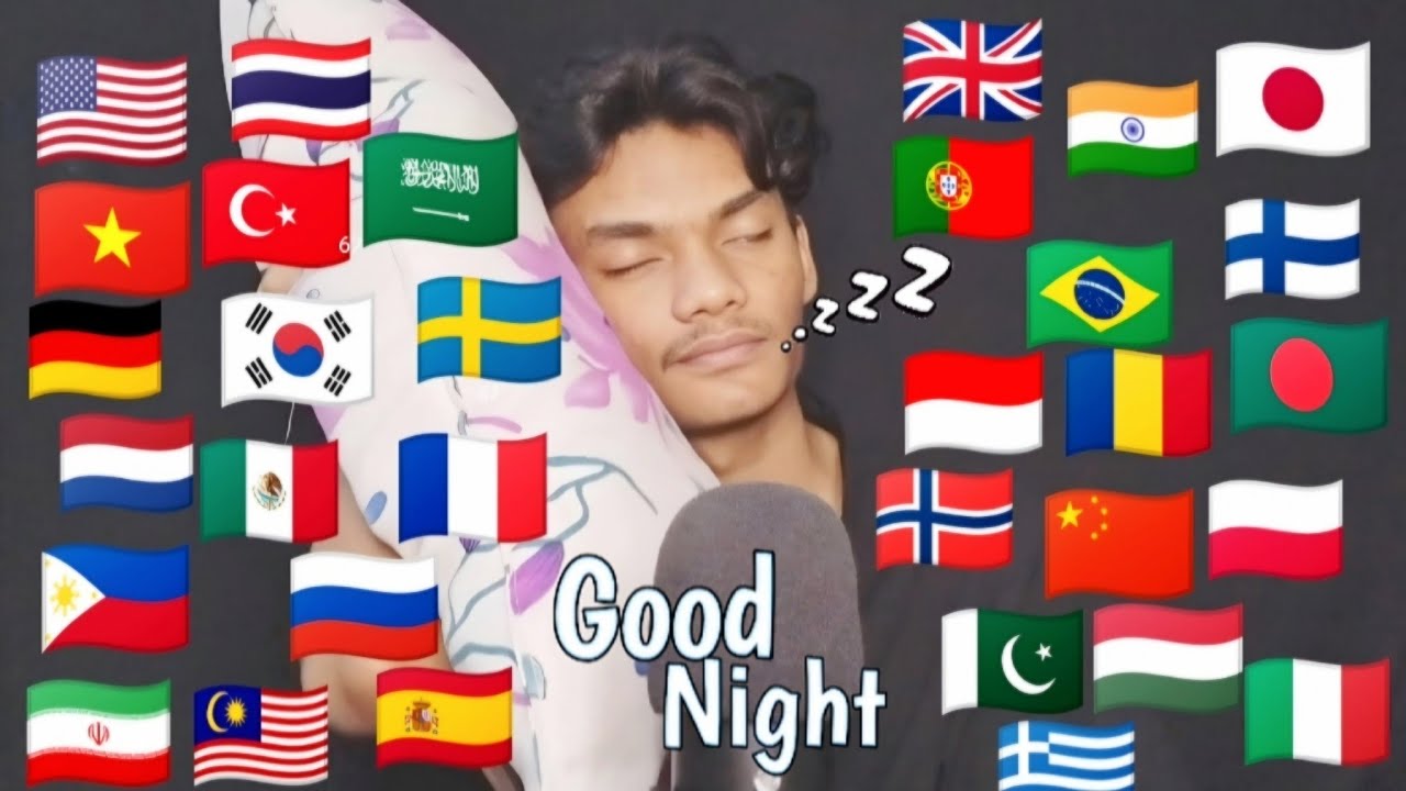 ASMR 