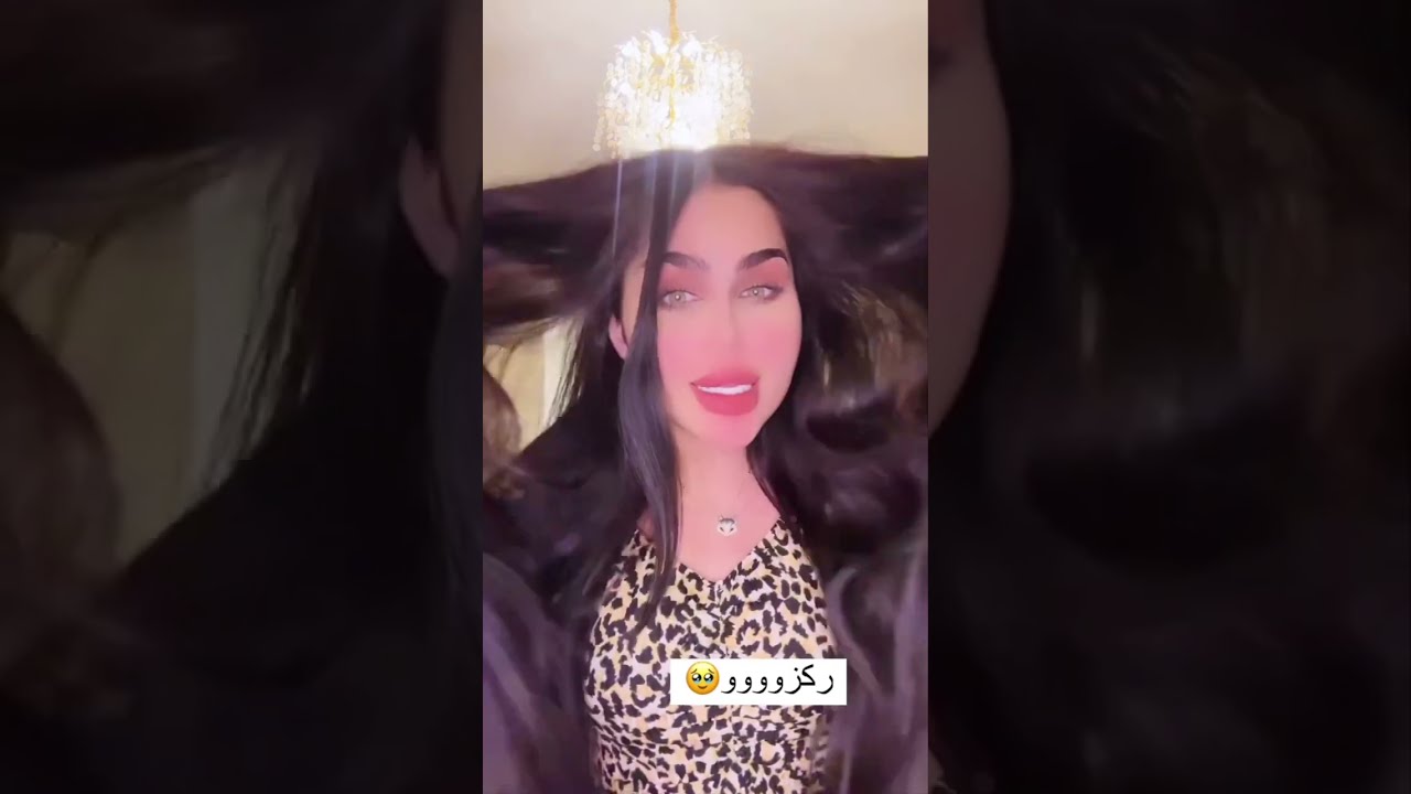تعرفون اني شنو ستخدم ✅🙋‍♀️#شيماء_قاسم مهم جداا يفيدكم #لايك_وشتراك_بلقناة_يحفزنا_على_نشر_المزيد