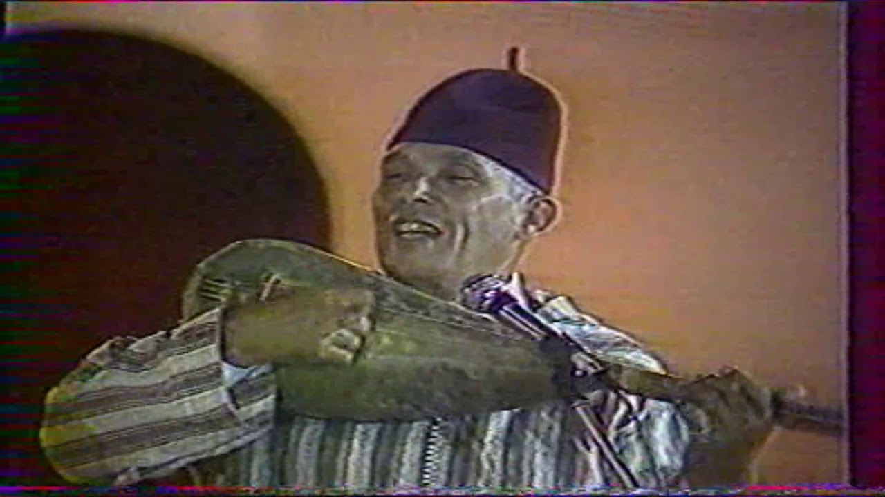 قشبال وزروال Kachbal et Zeroual