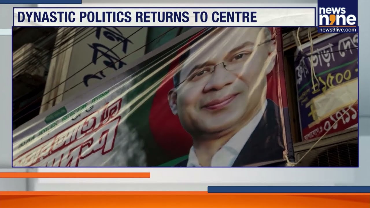 Bangladesh Polls | Tarique Rahman: From Exile to Frontrunner in Bangladesh Elections | News9