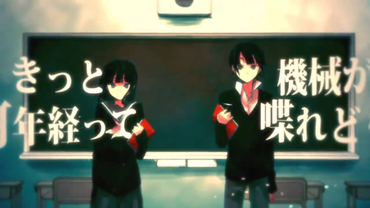 【UTAUカバー】 How to Conquer the World 【Raine Reizo・Raine Rena】