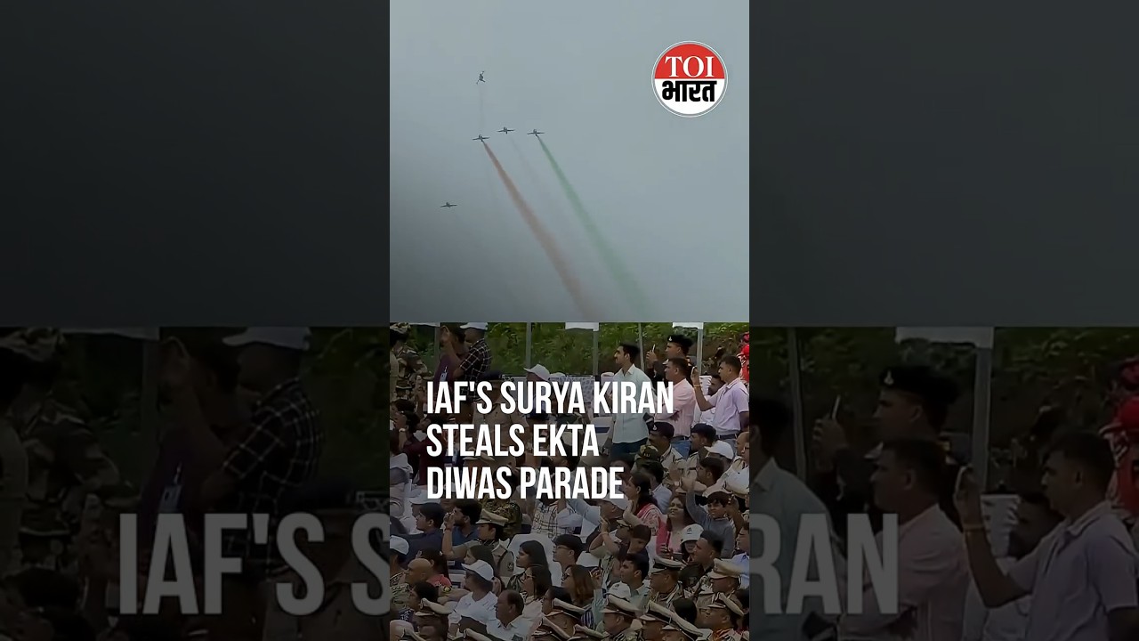 IAF's Surya Kiran Aerobatic Team Paints The Sky In Tricolour At Rashtriya Ekta Diwas Parade