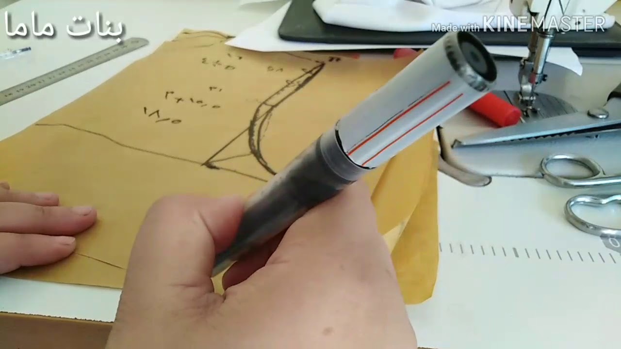 حل مشاكل باترون الاطفال