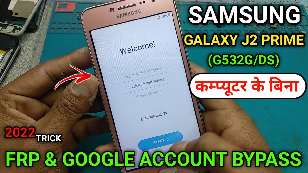 J2 prime frp bypass 2022 | samsung g532g frp bypass | G532G FRP Bypass | Samsung frp bypass 2022