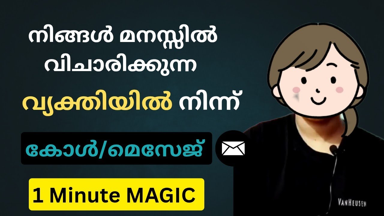 “Telepathic Call Technique — Make Anyone Think of You & Call You Instantly!”