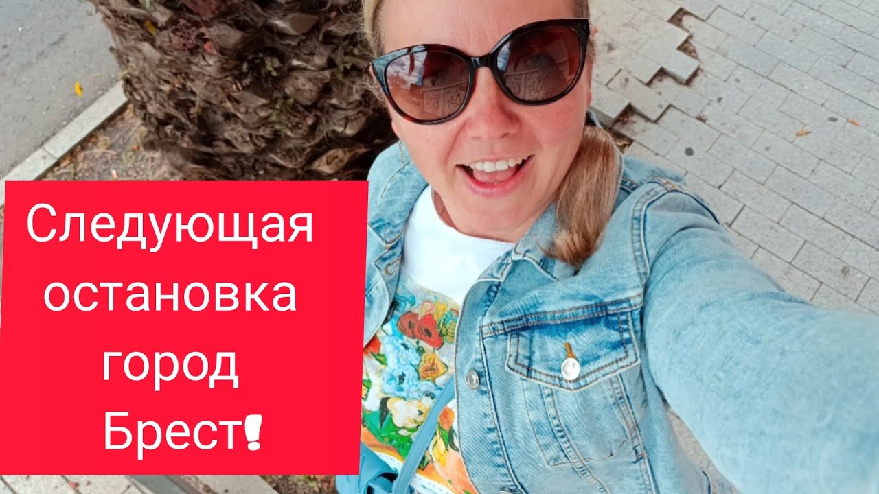 ИСПАНИЯ. VLOG: У НЕГО НЕТ ДЕНЕГ! 21.04.2024