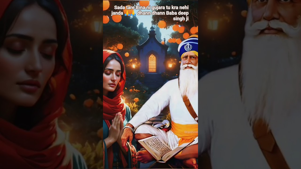 #dhann dhann Baba deep singh ji 🙏🙏