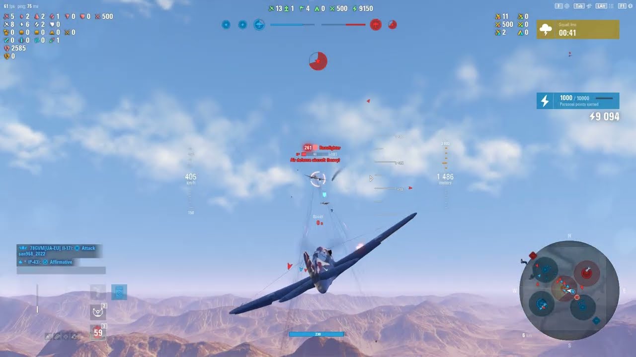 World Of Warplanes | P-40 | Akamatsu + Ace