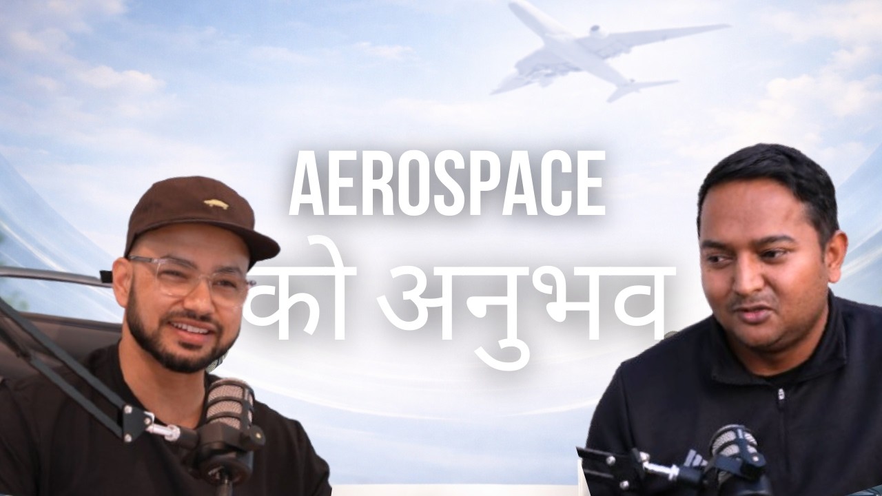 Tech, AI र Business को वास्तविक अनुभव |