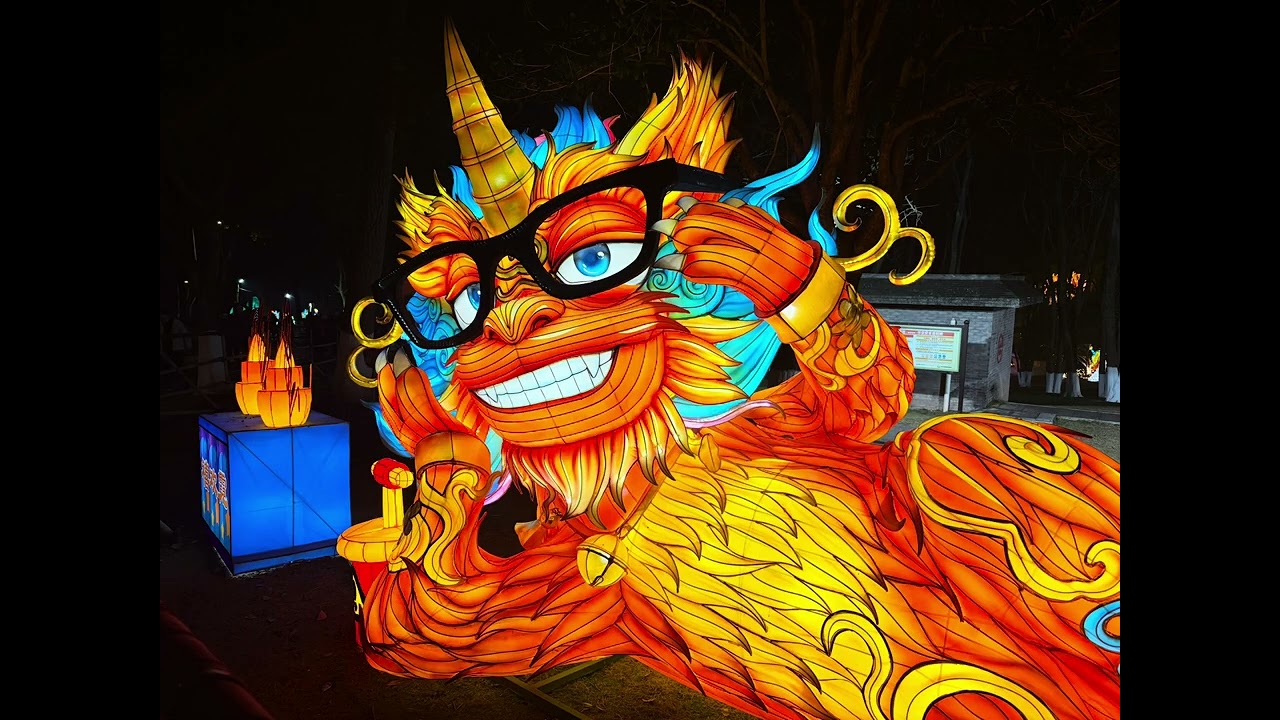 Happy Chinese new year！