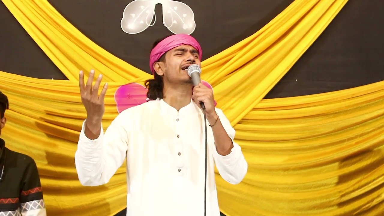 এই মিনতি জানায় গো নবী। বাউল রায়হান। ei minoti janay go nobi. Baul Rayhan. Antorik Baul