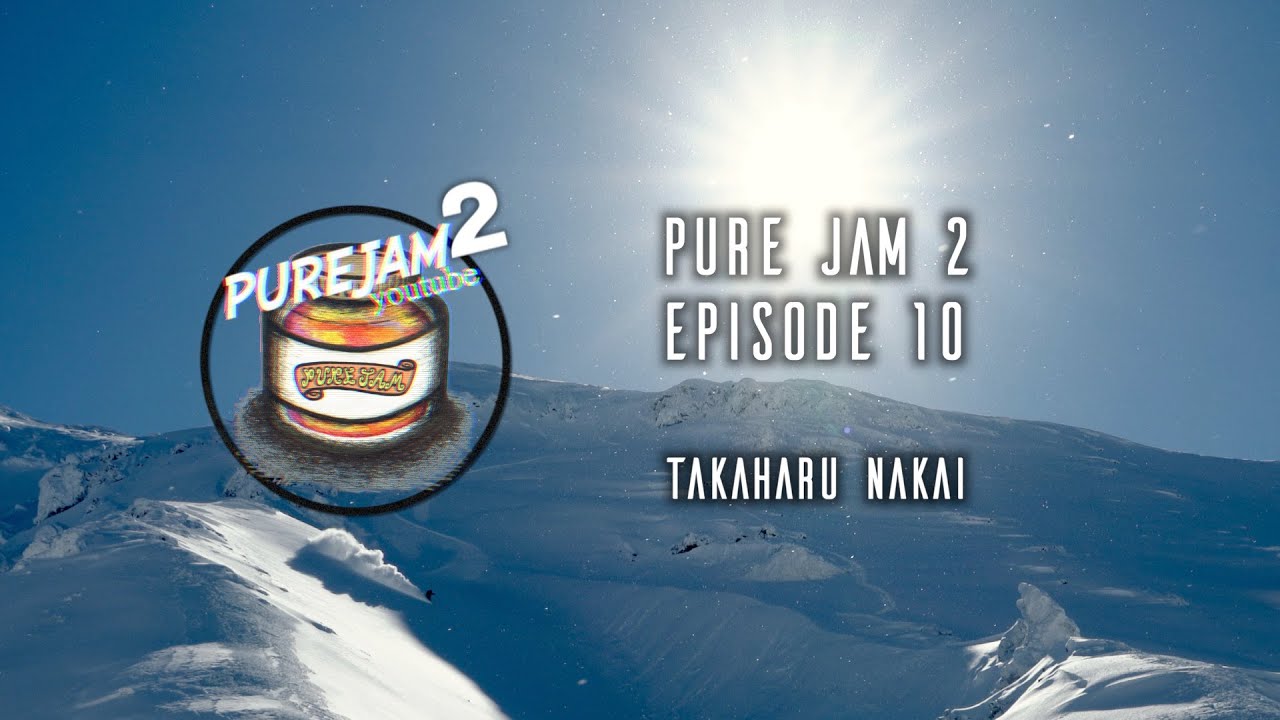 自然のリズムとコンディションに身を任せて１人アルパインセッションPUREJAM2-EP10- 【Takaharu Nakai】