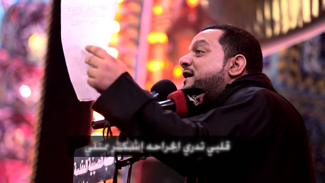 جينا الغاضرية لسماحة الشيخ حسين الأكرف العتبة الحسينية  الأربعين   كربلاء المقدس Full HD