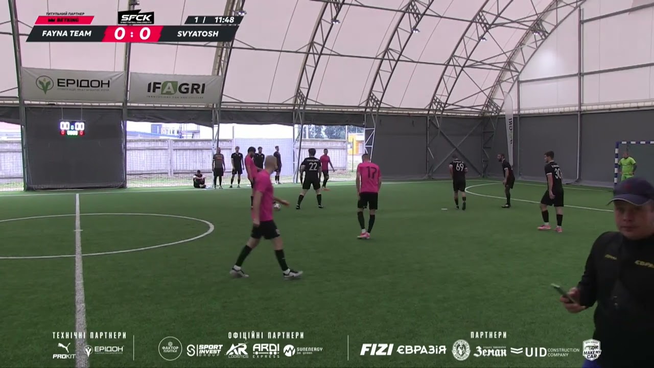 FAYNA TEAM-FC SVYATOSH|SFCK| STREET FOOTBALL CHALLENGE KYIV