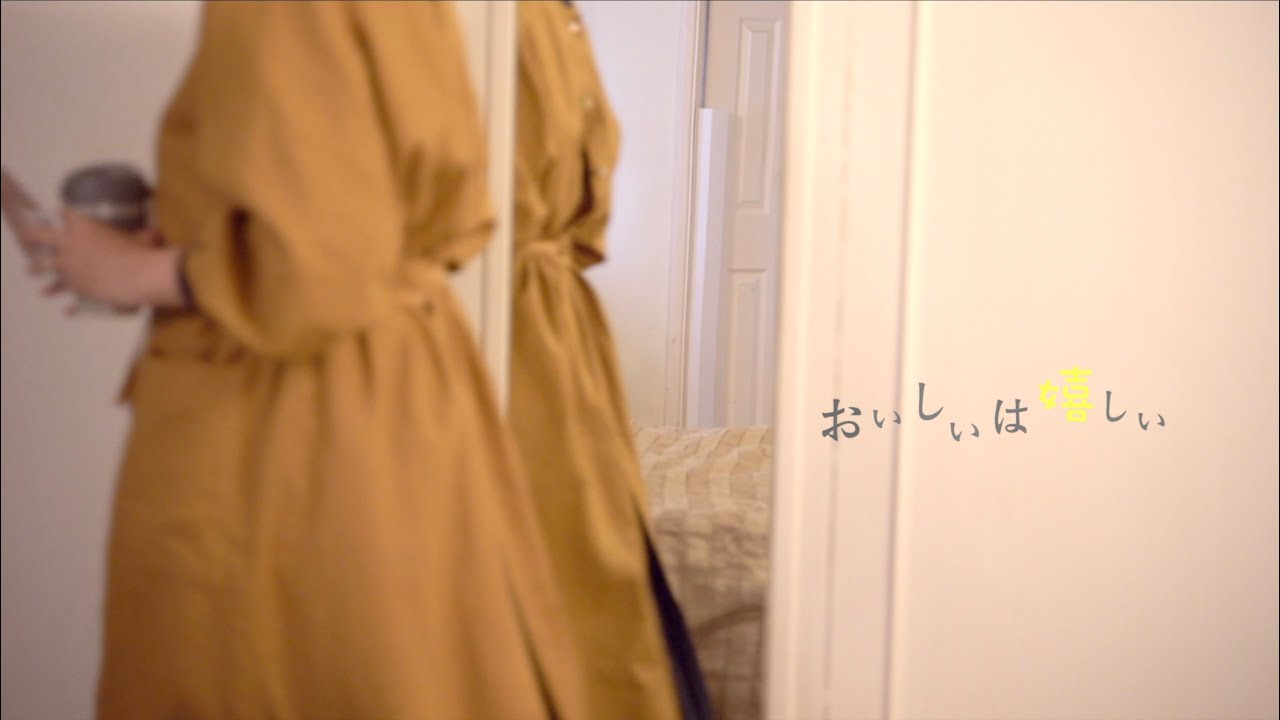 ドッキリ！少し早いクリスマスプレゼント。毎朝ルーティン。余ったお刺身で鯛めし。好きをカタチにSTORY。#ワタシの割烹着