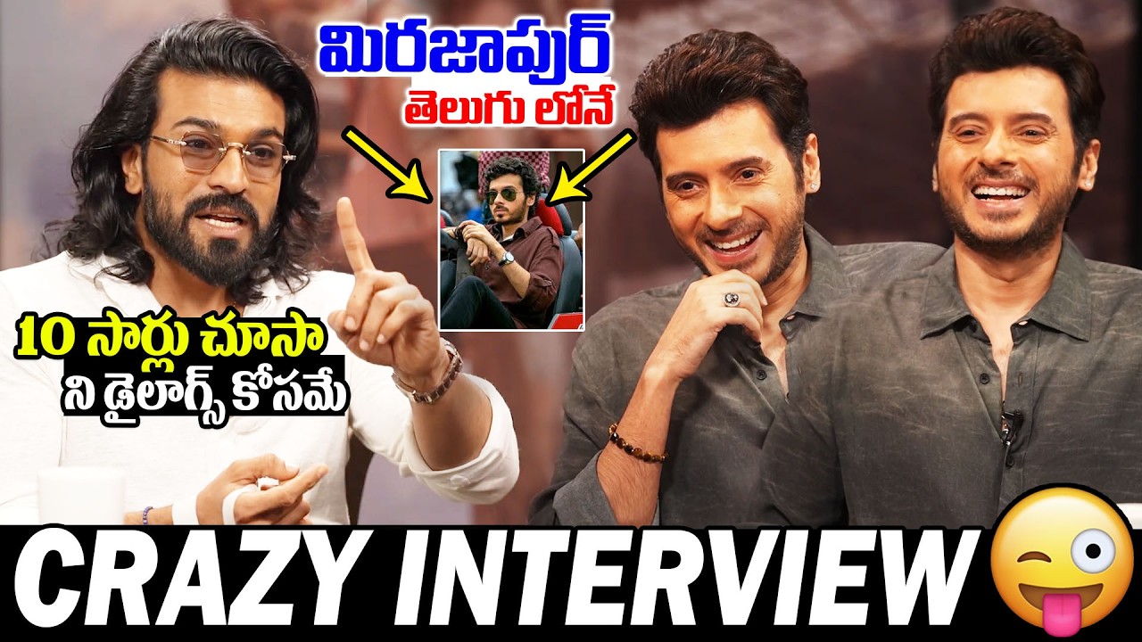 Ram Charan CRAZY Interview With Actor Divyendu (Munna Bhayya ) | Peddi | Always Filmy