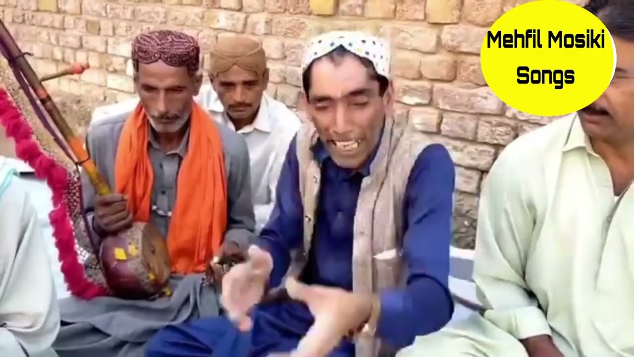 پڇو حال حسن دا هير ڪنو ويراڳي پيرل فقير صوفي ڪلام صوفي شاعر