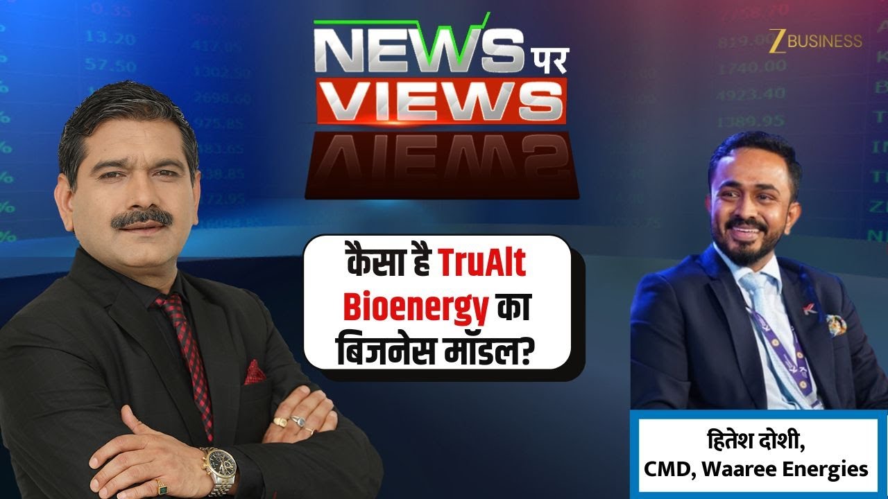 Anil Singhvi Talks with TruAlt Bioenergy Founder on IPO & Growth
