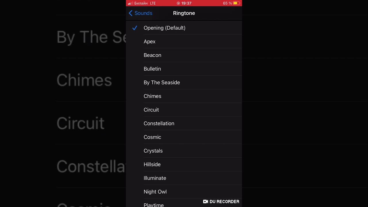 IPhone 6s ringtones