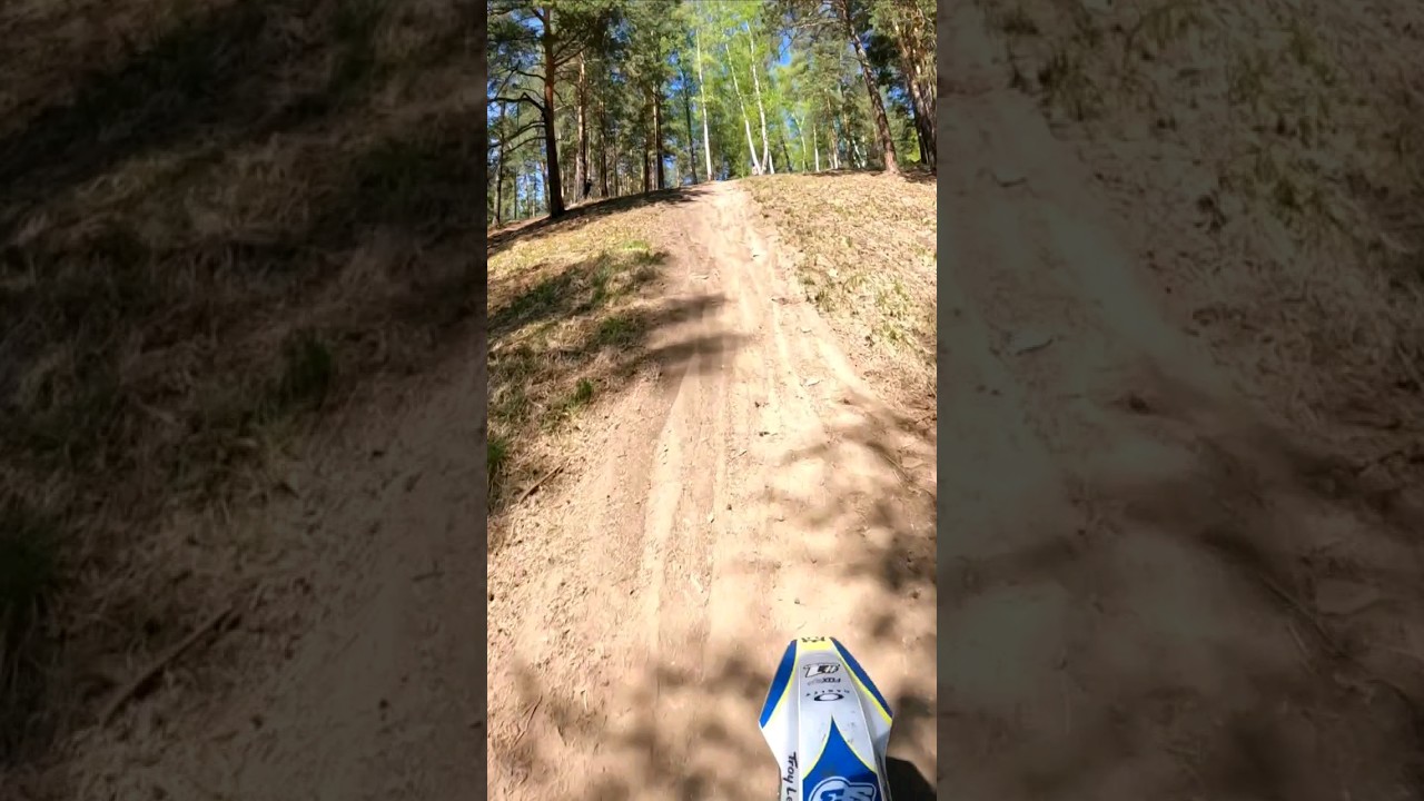Тест горочки на Husqvarna te250i 🔥