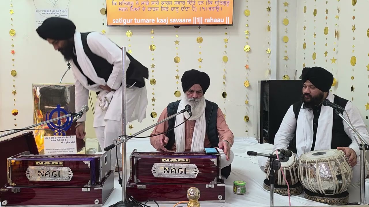 Thursday Diwan At Gurudwara Sri Guru Gobind Singh Ji Sunderland 01.01.26 