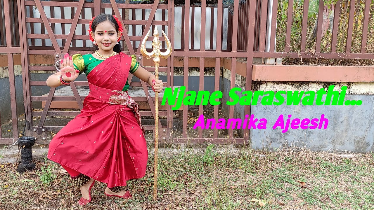 Njane Saraswathi | Amme Bhagavathi | Dance performance | Anamika Ajeesh