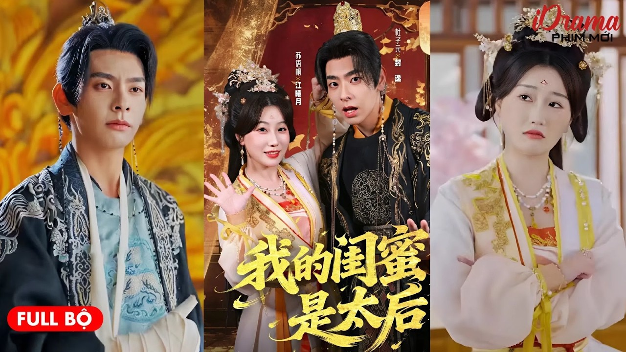 Xuyên thành Hy phi, cô định tiễn cả mẹ con hoàng đế ai ngờ phát hiện thái hậu là con bạn thân