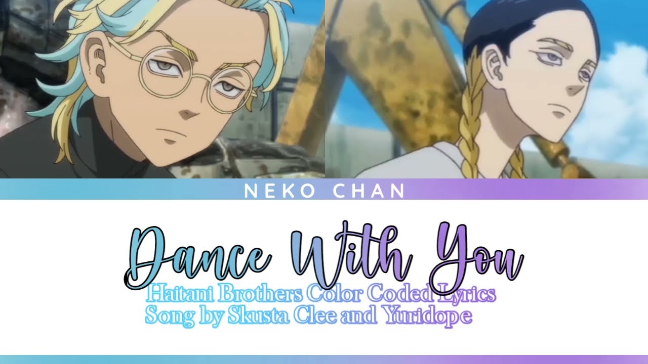 Haitani Brothers | Dance with You Color Coded Lyrics