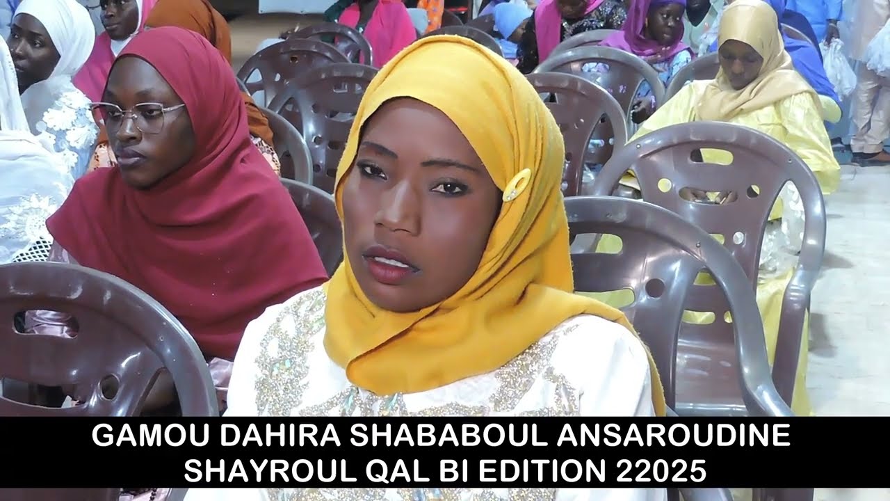 *Gamou 2025 du Dahira Shababoul Ansaroidine Shayroul Qalbi – Une Nuit de Foi et de Lumière*