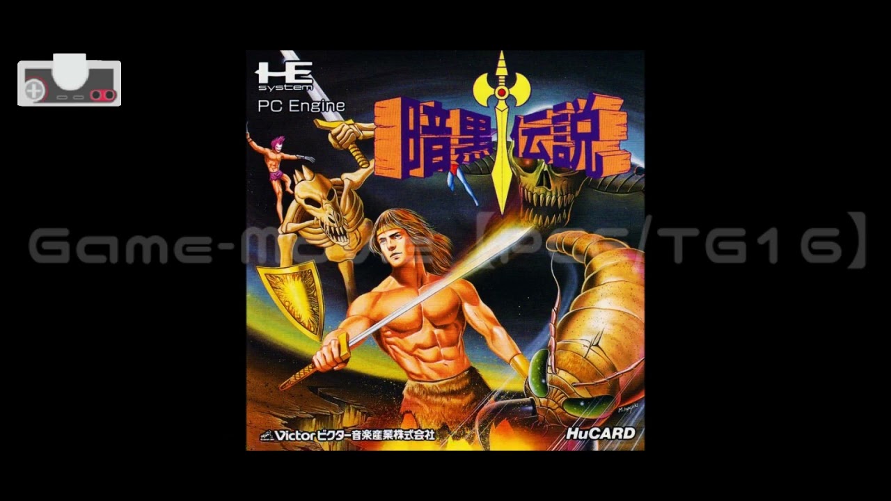 (PCE/TG16)暗黒伝説/Legendary Axe II-Soundtrack