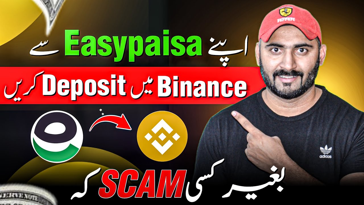 How to Deposit Money in Binance from Easypaisa in Pakistan 2025 | Binance Me Deposit Kaise Kare