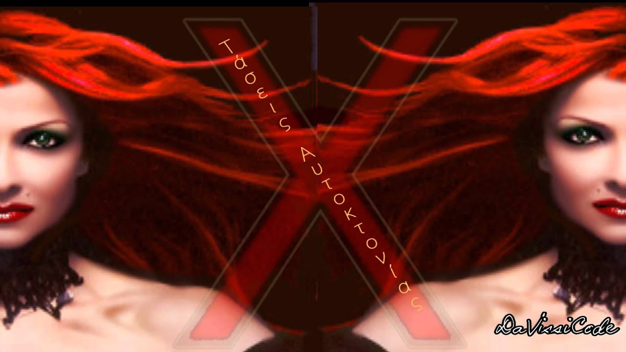 Non Stop X Album Mix - Anna Vissi (by DaVissiCode) Part1