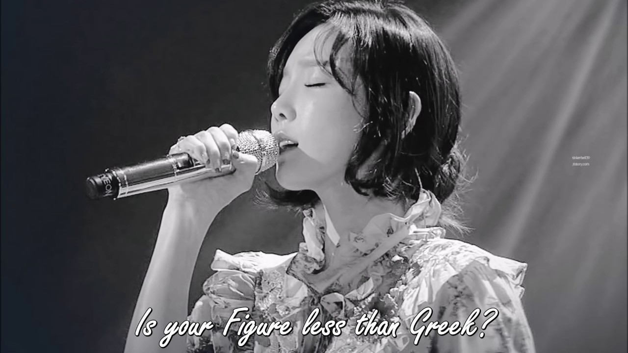 [LYRICS VIDEO] MY FUNNY VALENTINE - COVER BY TAEYEON [PERSONA CONCERT]
