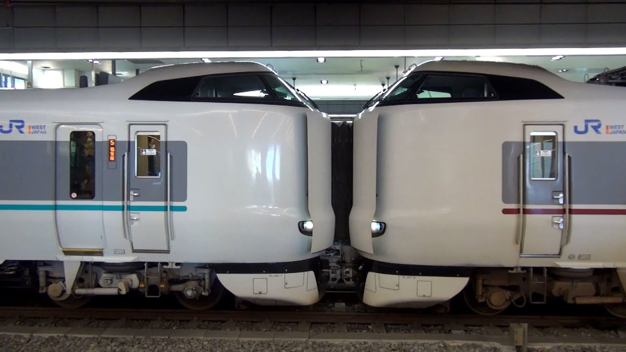 287系水色帯くろしお用編成 特急こうのとり運用 大阪駅 【JR West 287 series】