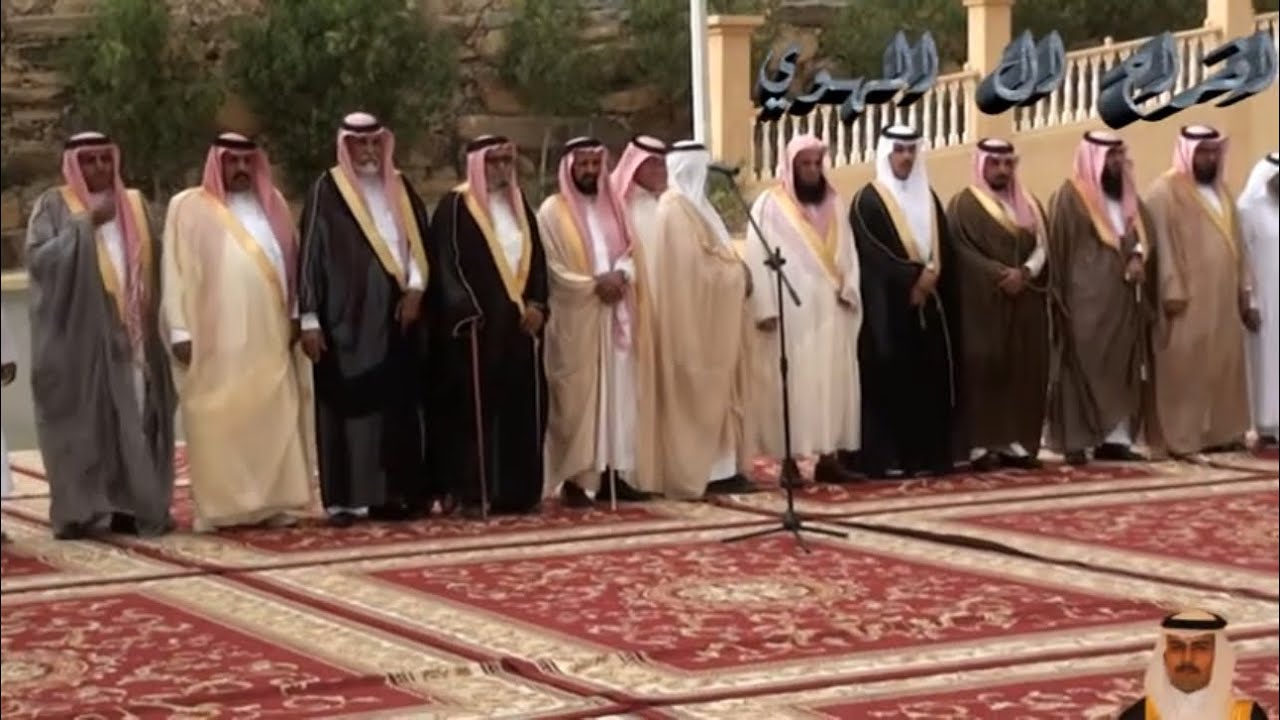 قزوعي قبيلة ال الهوى في زواج الدكتور محمد مسفر ال الهوى