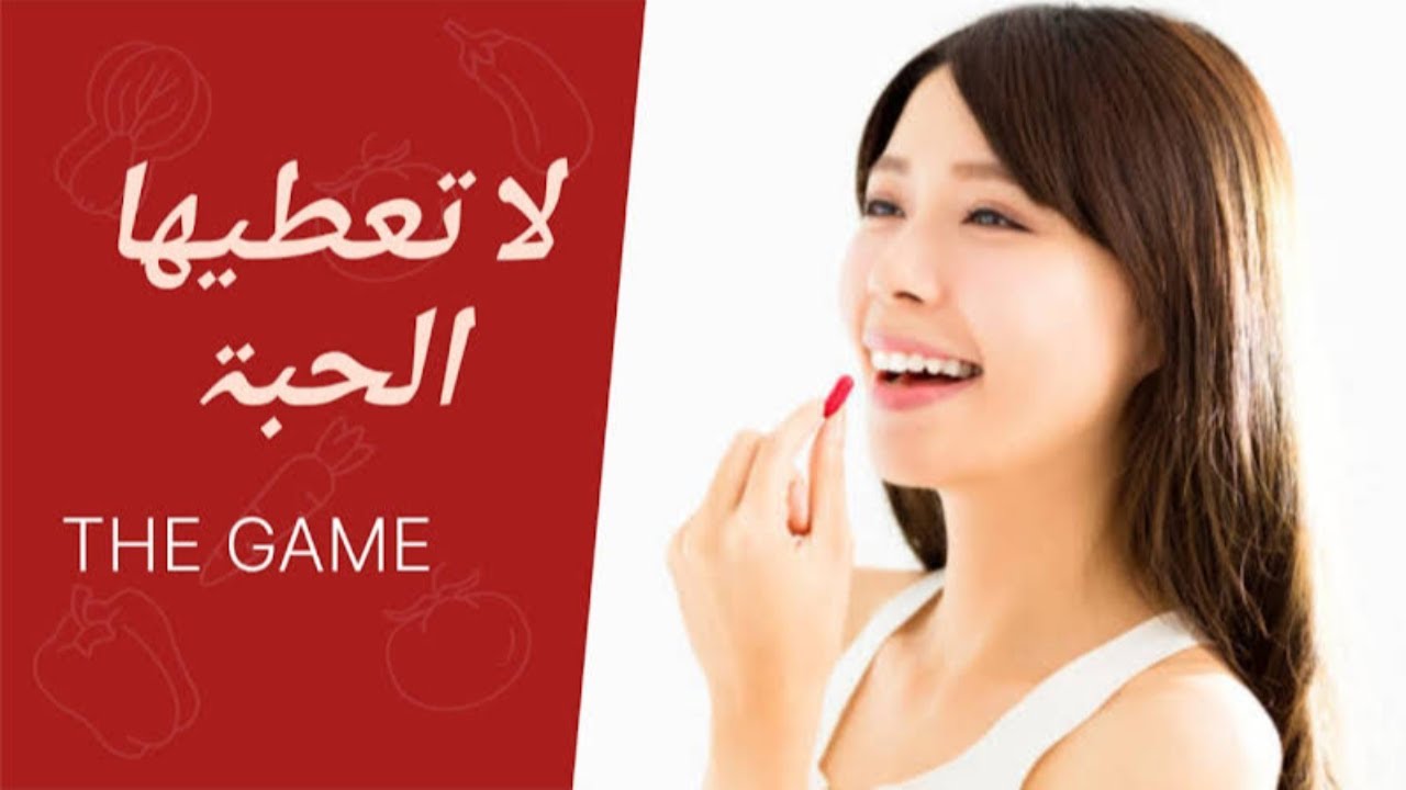 الأخطاء  القاتلة التي يقع فيها الرجل الريدبيلي