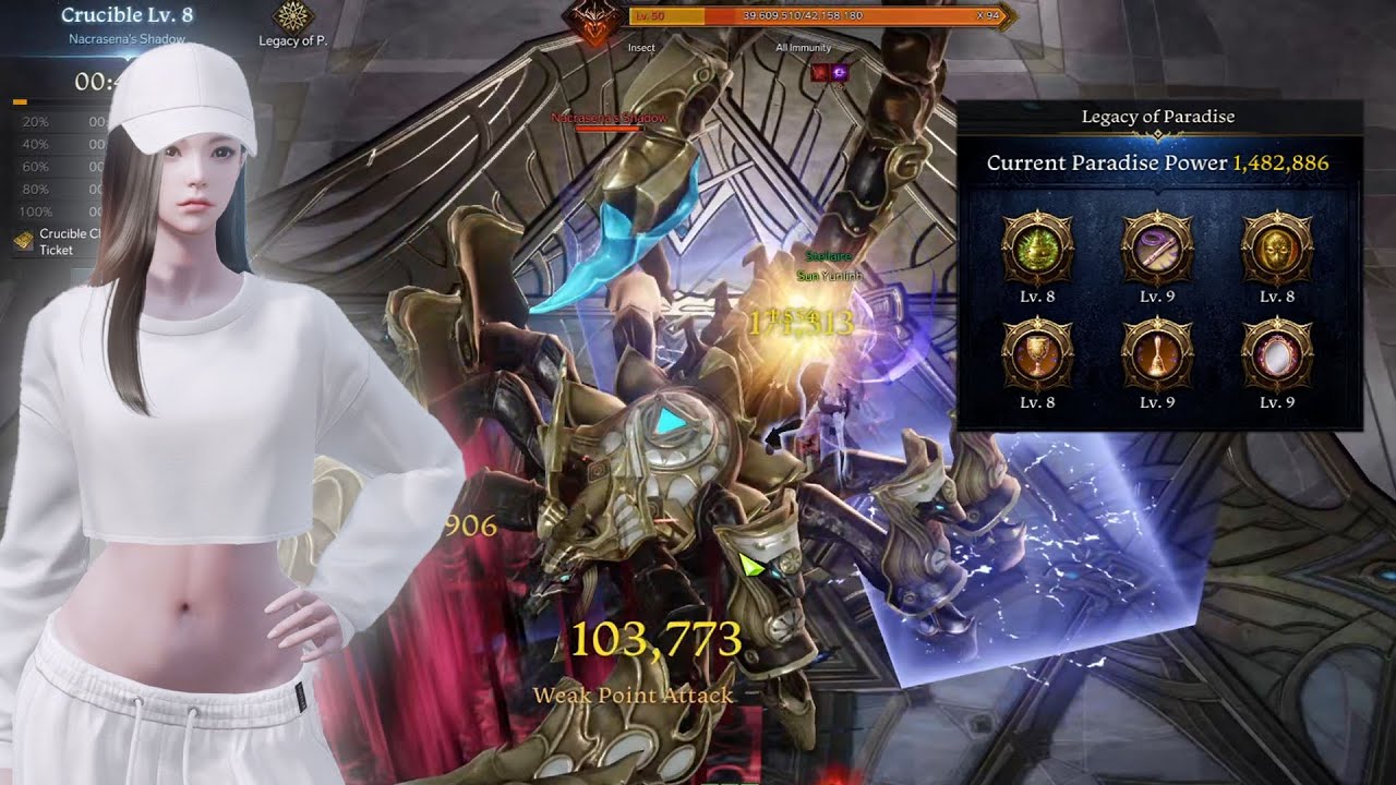 Lost Ark - REAPER - Crucible 8