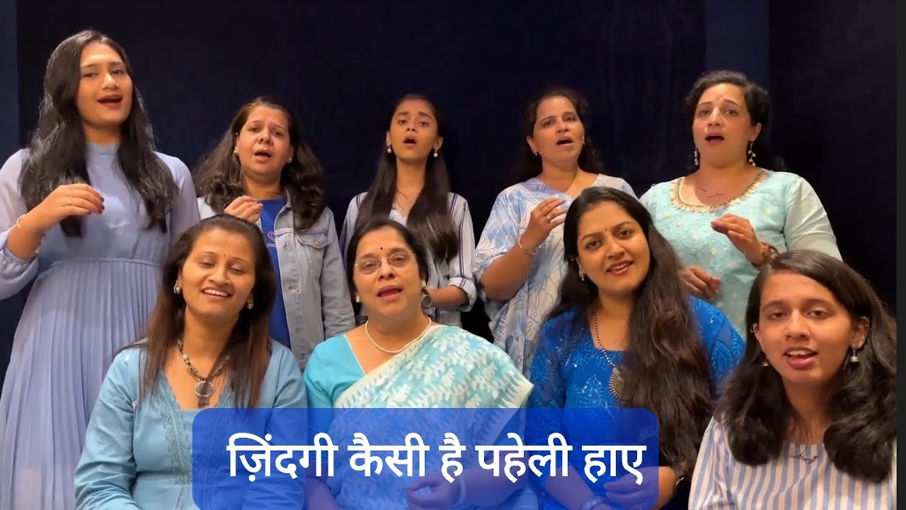 ZINDAGI KAISI HAI PAHELI HAYE | MELODIOUS HARMONIES | APARNA SANT