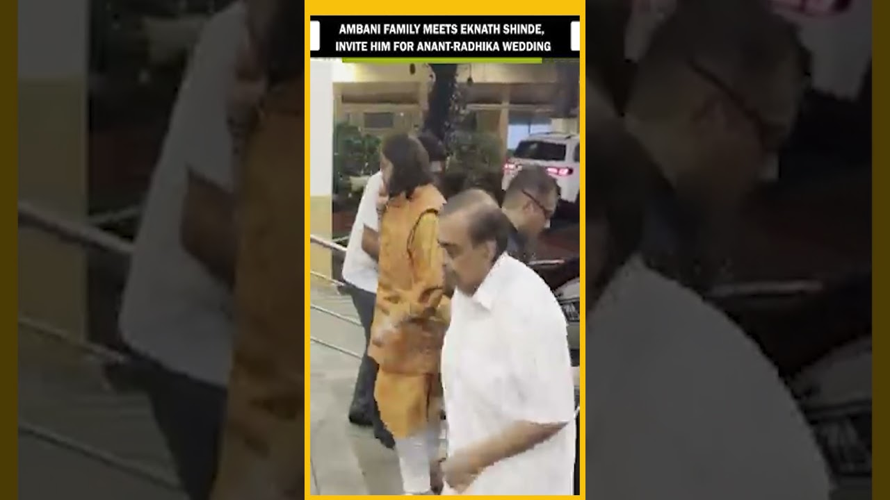 #infocus | Ambani Family Meets Maharashtra CM Eknath Shinde, Invite Him for Anant-Radhika Wedding
