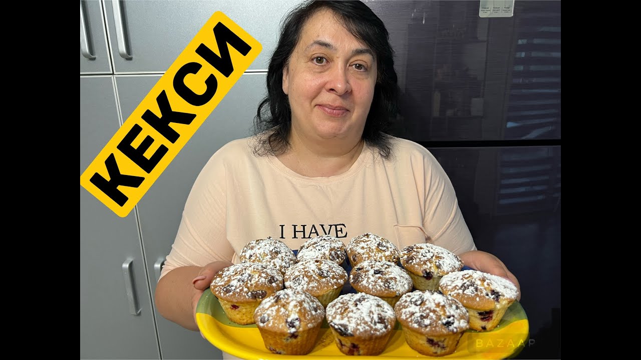 КЕКСИ | Олена Томашевська