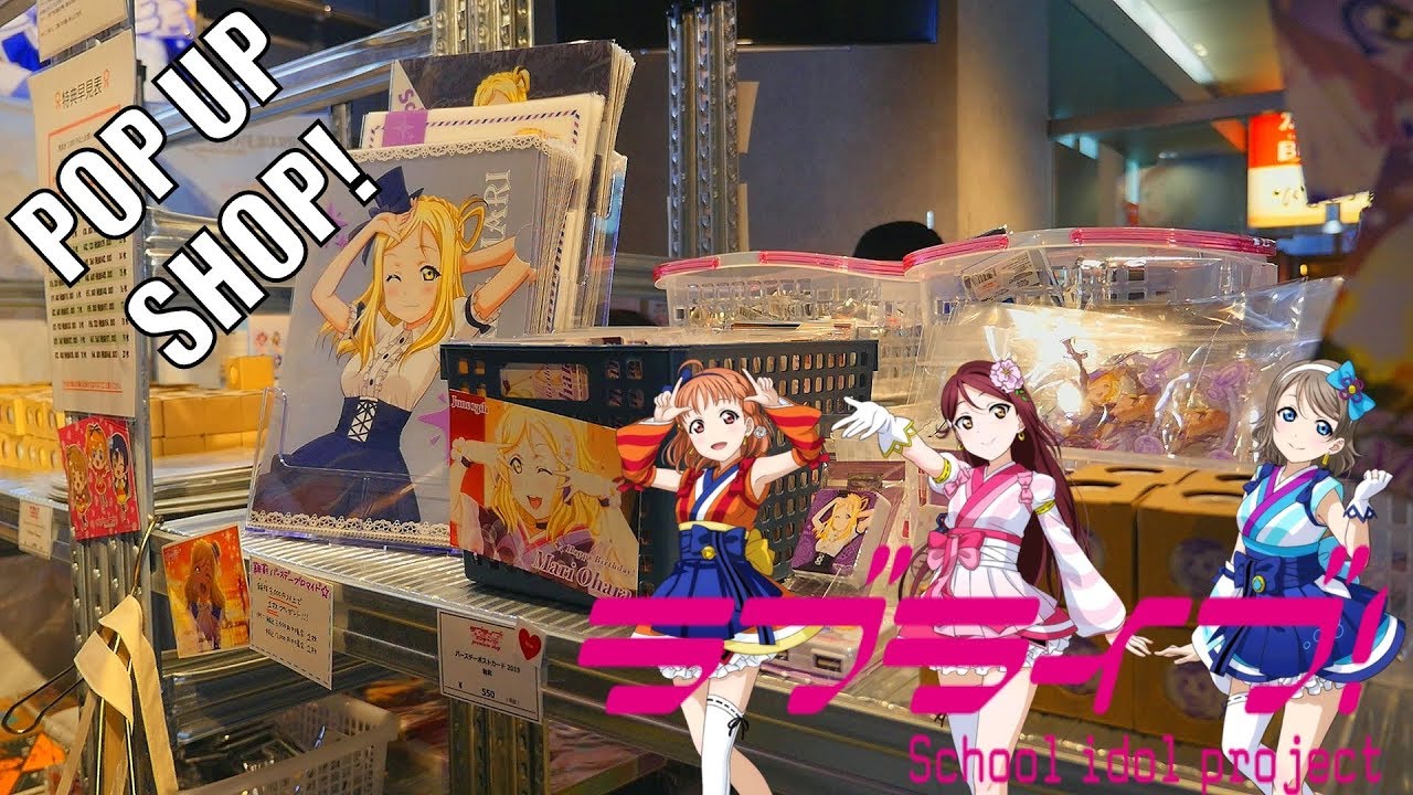 Exploring the LOVE LIVE! Shop in Akihabara (ラブライブ！秋葉原)