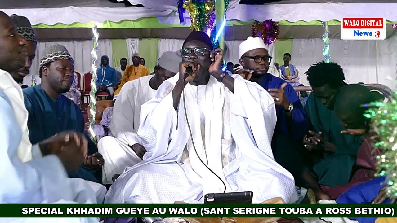 SPECIAL KHADIM GUEYE SANT SERIGNE TOUBA A ROSS BETHIO..