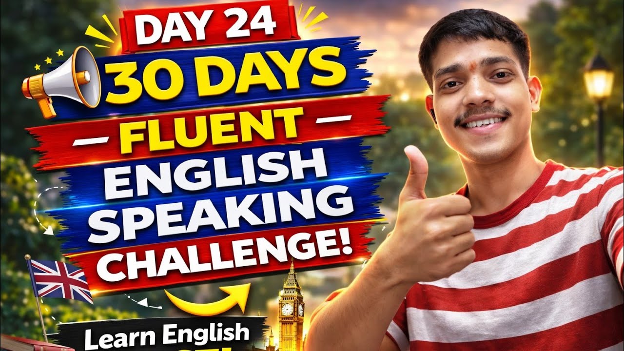 Day 24 🚀 | 30 Days English Speaking Challenge 🗣️ | Technology in Our Life 💻📱