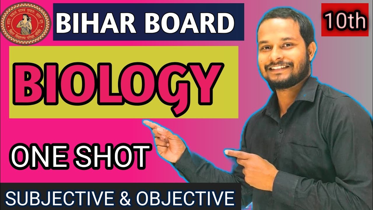 Biology Class 10th Objective Question 2026 || Class 10th Biology vvi Objective 2026 || [T S A ]