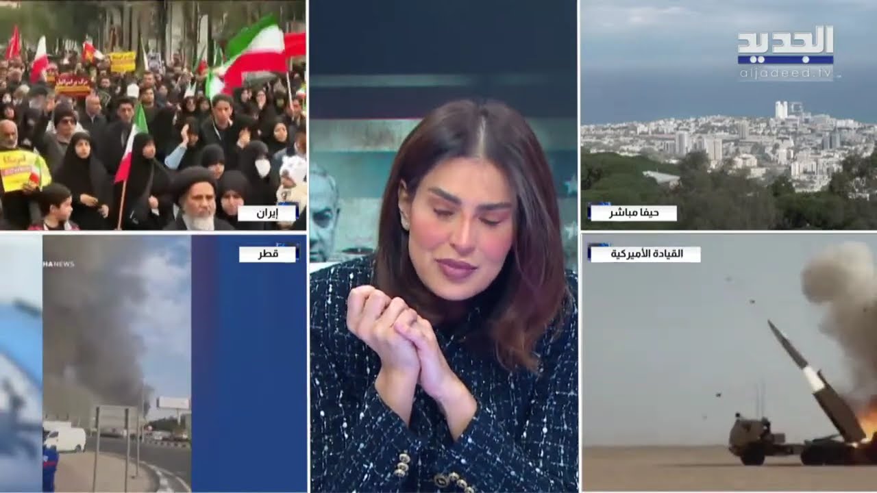 لليوم الثاني.. مواكبة مستمرة للحرب على إيران