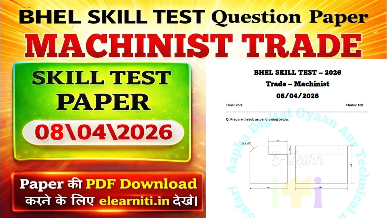 BHEL Skill Test 2026 Day 3 | Machinist Skill Test Paper Analysis | Pattern, Time & Marks | #bhel