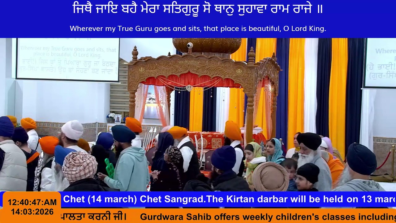 Gurdwara Guru Nanak Darbar LaSalle