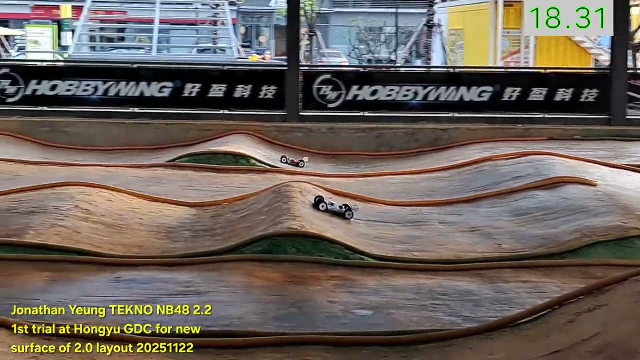 Jonathan Yeung TEKNO NB48 2.2 1st trial at Hongyu GDC for layout 2.0 + new surface 20251122